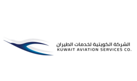 الشركة الكويتية لخدمات الطيران- كاسكو